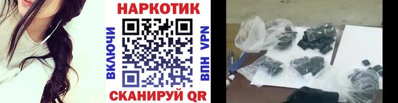 НБОМе Ершов