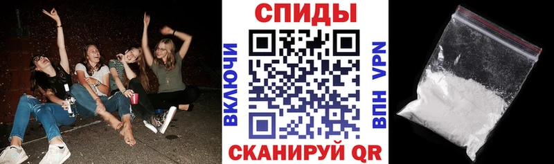 АМФЕТАМИН Premium Ершов