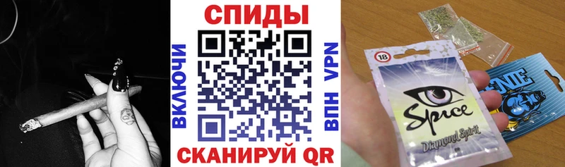 Бутират буратино сколько стоит Ершов