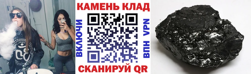 ГАШИШ hashish  где купить   Ершов 