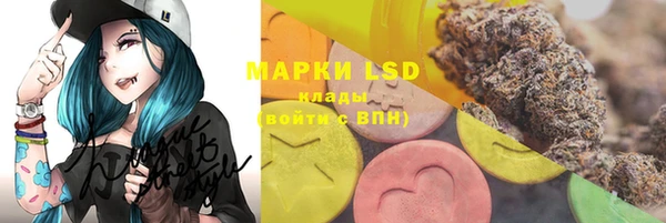 MDMA Premium VHQ Белоозёрский