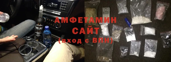 МДПВ Беломорск