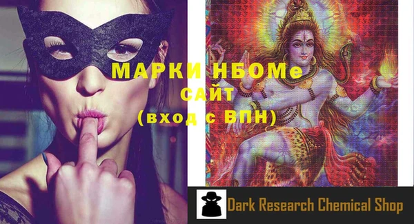 гидропоника Баксан