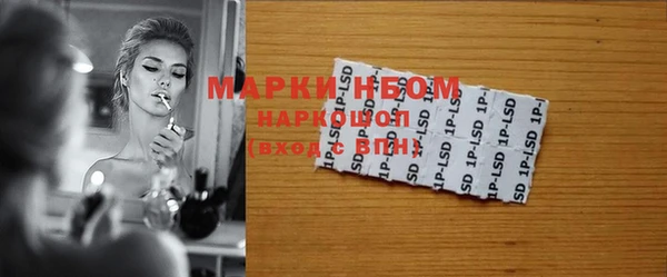 гидропоника Баксан
