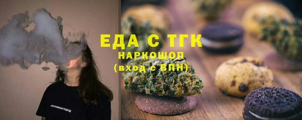 не бодяженный Балабаново