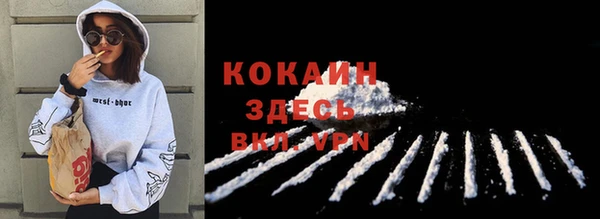 гидропоника Баксан