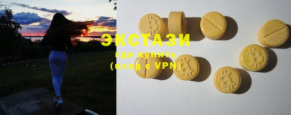 MESCALINE Сафоново