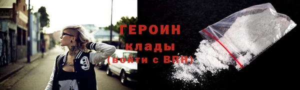 не бодяженный Балабаново