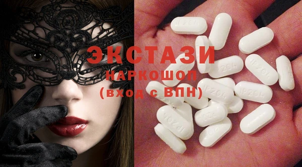 не бодяженный Балабаново