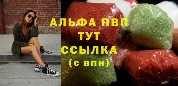 гидропоника Баксан