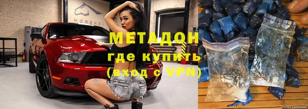 МДПВ Беломорск