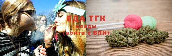 гидропоника Баксан
