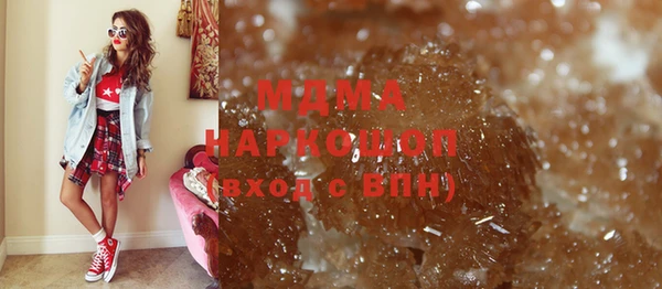 не бодяженный Балабаново