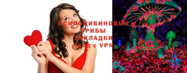 не бодяженный Балабаново