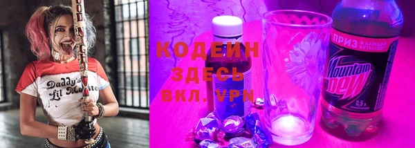 МДПВ Беломорск