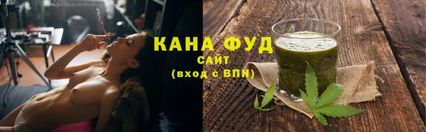 не бодяженный Балабаново