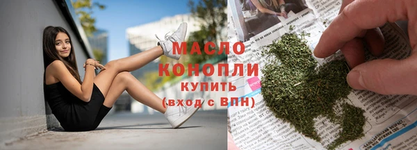 МДПВ Беломорск